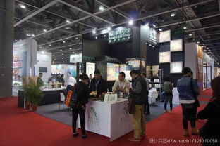 2017廣州酒店用品展 專業(yè)設(shè)計(jì)服務(wù)引領(lǐng)行業(yè)新風(fēng)尚