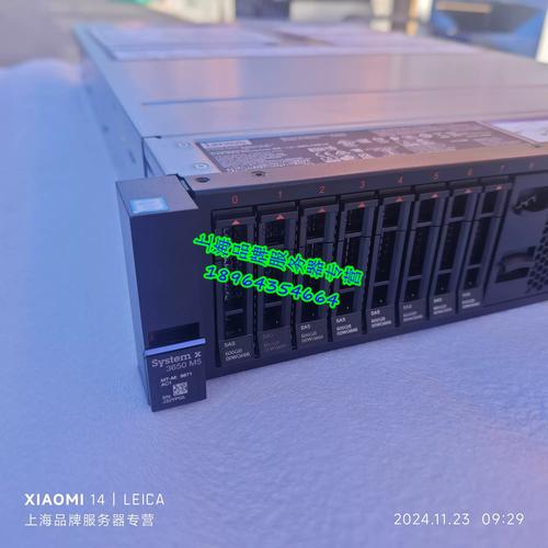 IBM x3650 M5服務(wù)器深度解析 探討集成服務(wù)與硬件價(jià)值